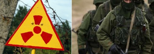 Военные рф в Рыжем лесу получили мощную дозу радиации