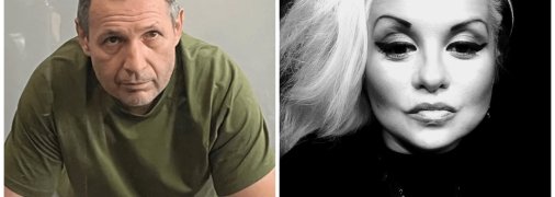 Михаил Сцельников и Елена Чернинька