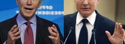 Разговор президентов США и РФ состоялся 13 февраля