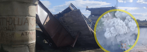 Міст у селі Званне після удару ЗСУ
