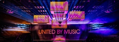 Сцена Евровидения 2024