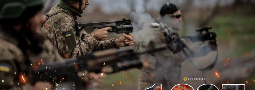 1397-й день полномасштабной войны России против Украины