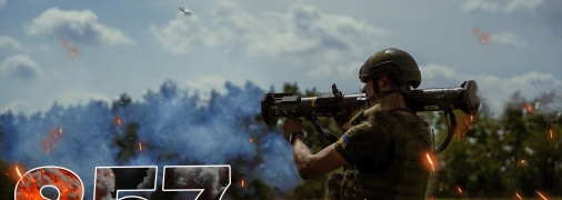 Бои за Украину продолжаются