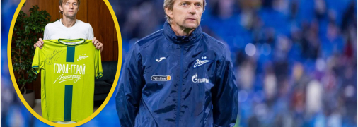 Анатолий Тимощук