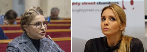 Євгенія Тимошенко не збудувала кар’єру в політиці, як її мати