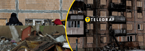 Постраждалий будинок у Харкові