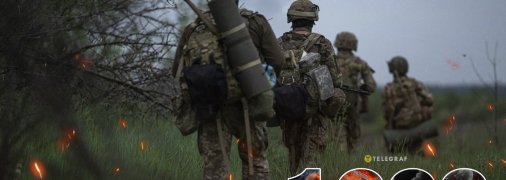 Продолжается 1222 день полномасштабной войны России против Украины