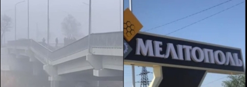 Серьезно просели сразу два пролета, ведь повреждены несущие опоры