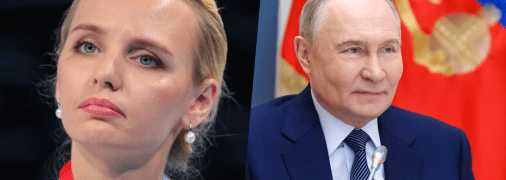 Одна з доньок президента РФ виступила публічно