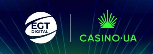Casino.ua и EGT Digital объявили о сотрудничестве на украинском рынке