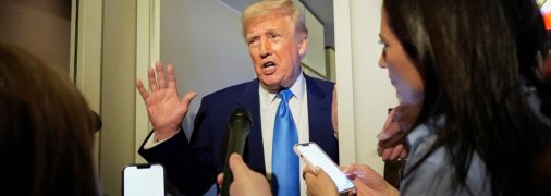 Дональд Трамп