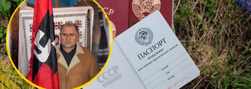 Иллюстративное фото