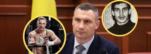 Виталий Кличко в молодости