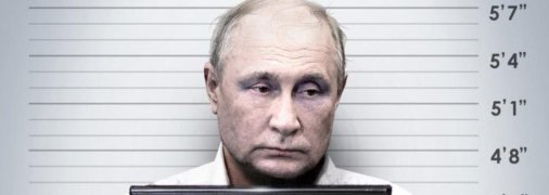 Арестуют ли Путина? Военный преступник едет в страну, ратифицировавшую Римский устав