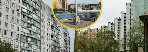 "Китайська стіна" у Києві