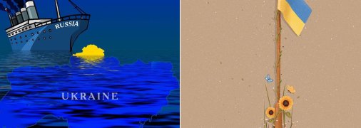 Украина победит: патриотические мемы и картинки, которые поднимут настроение