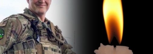 Дейн Партридж получил тяжелые травмы в бою на Луганщине