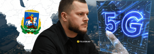 Николай Калашник