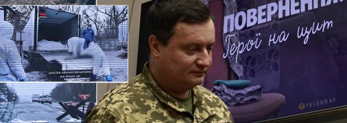 Представник ГУР Андрій Юсов