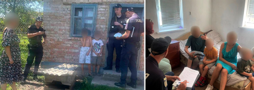 Дети жили в нормальных условиях, но с подбором методово воспитания у мамы возникли проблемы. Фото Колаж "Телеграфа".