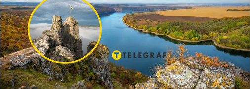 Ці пейзажі неможливо забути