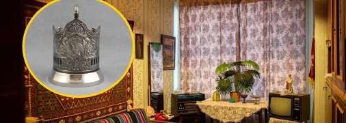 Кімната СРСР