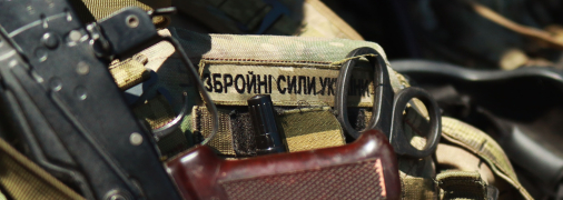 Иллюстративное изображение