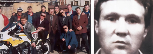 Иллюстративное фото