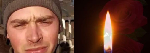 Оккупанты уносят жизнь лучших украинцев...