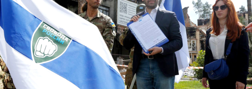 Бывший депутат госдумы россии Илья Пономарев презентовал декларацию политического центра