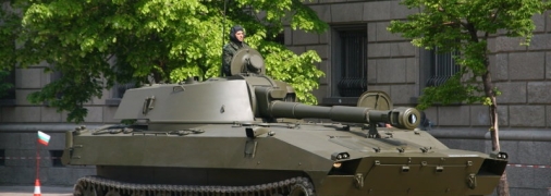 Болгарська САУ 2С1 "Гвоздика"