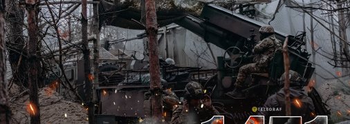 1471-й день полномасштабной войны России против Украины