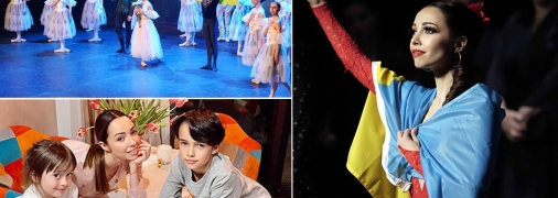 Колаж "Телеграфу"