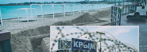 Коллаж "Телеграфа"