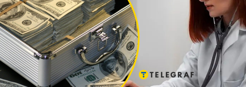 Реформа МСЭК