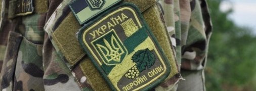 ВСУ вновь понесли потери на Донбассе: ранены двое украинских воинов