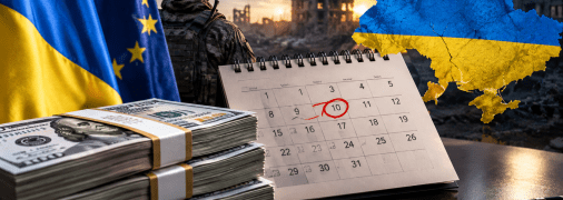 Когда в Украине завершится война?