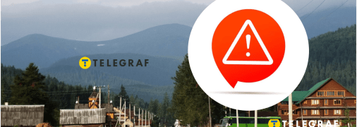 Колаж "Телеграфу"