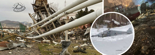 Серия "бавовны" в россии 28 февраля