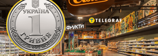Как получить хлеб из магазина почти бесплатно