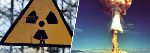 Грязная бомба