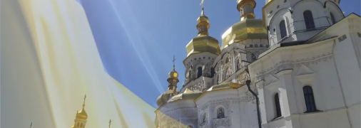 Українська церква перейшла на новоюліанський календар у вересні 2023 року