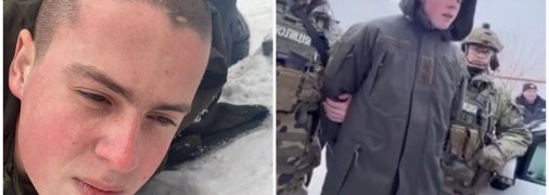 В свои 20 лет Артемий Рябчук расстрелял 10 человек, 5 из которых не выжили