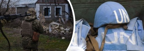 Чому ідея миротворців в Україні може не спрацювати?