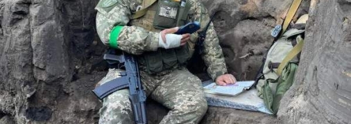 Професор Шандор під час лекції