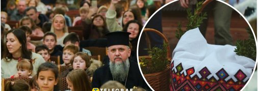 Пасхальные богослужения 2025