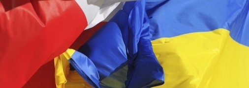 Флаги Польши и Украины