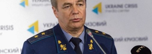 Сперва Донбасс: генерал рассказал, как Украине решить проблему Крыма
