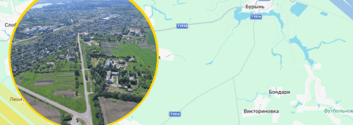 Ілюстративне фото