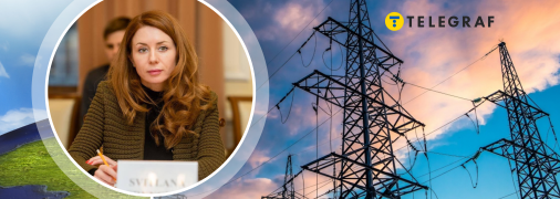 Светлана Гринчук